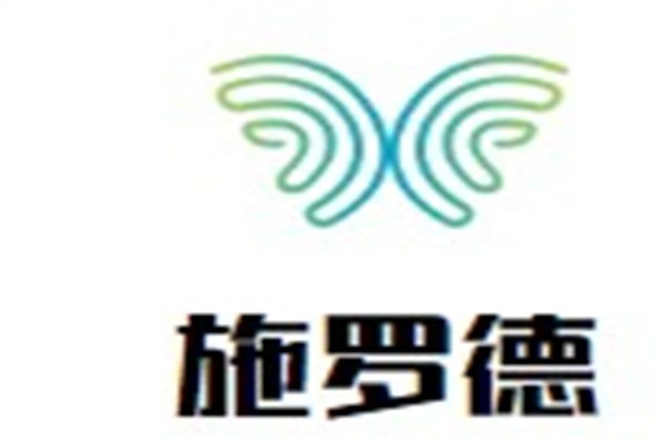 施罗德加盟