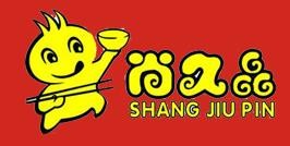 尚九品热干面加盟
