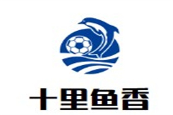 十里鱼香加盟