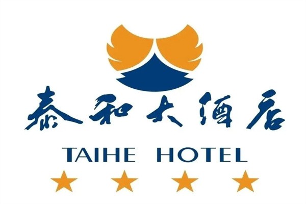 泰和大酒店加盟
