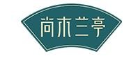 尚木兰亭加盟