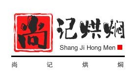 尚记烘焖羊肉串加盟