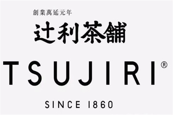 辻利茶铺加盟
