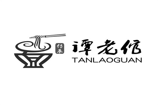 谭老倌加盟