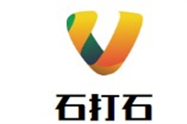 石打石加盟