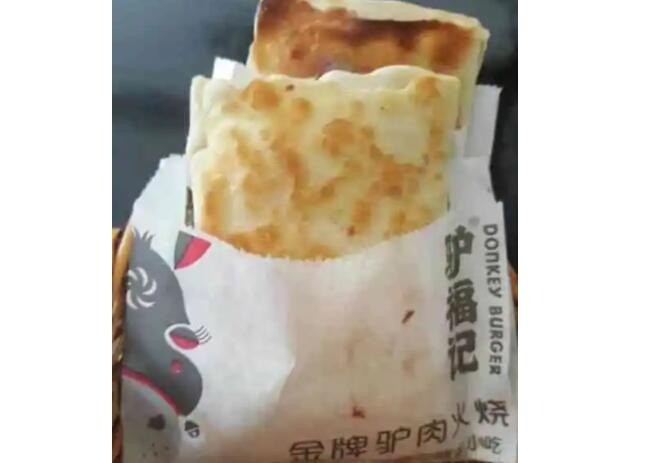 驴福记产品 门店图片