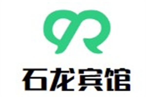 石龙宾馆加盟