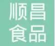 顺昌食品品牌logo