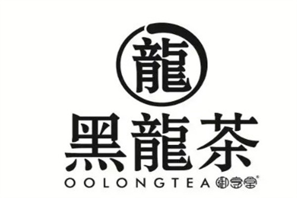 黑龙奶茶加盟