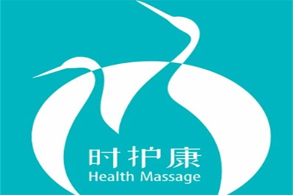 时护康加盟