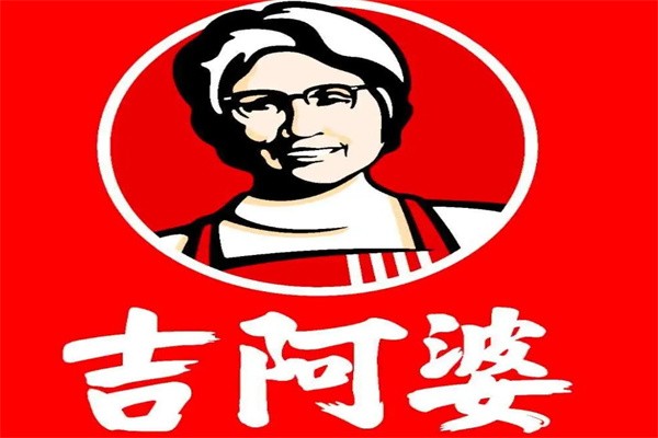吉阿婆加盟