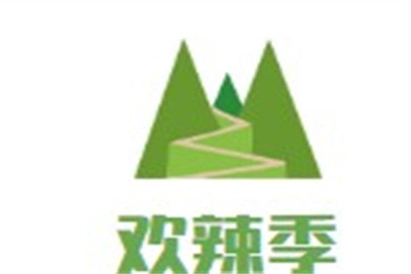 欢辣季加盟