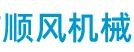 顺风机械加盟