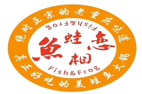 鱼蛙相恋加盟