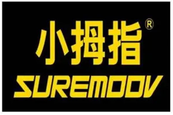 小拇指汽车加盟