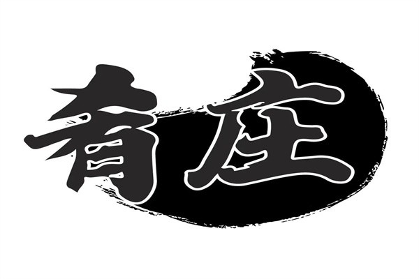 肴庄加盟