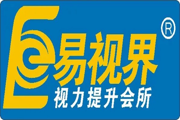 易视界加盟