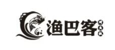渔巴客加盟