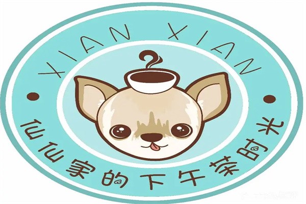 仙仙家的下午茶时光加盟