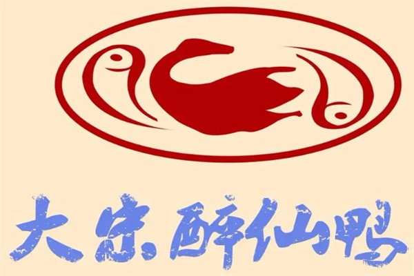 大宋醉仙鸭加盟