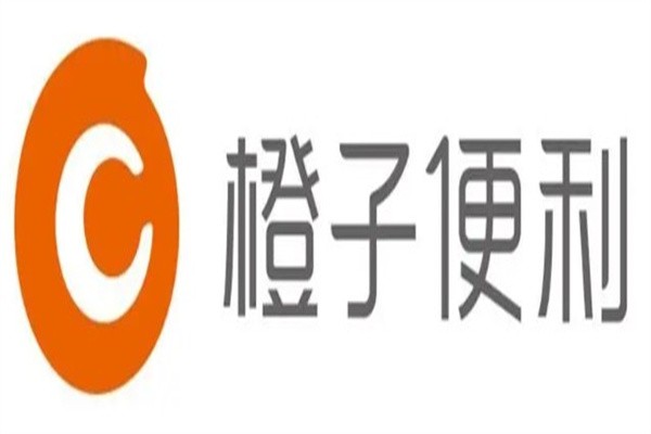 橙子便利店品牌logo
