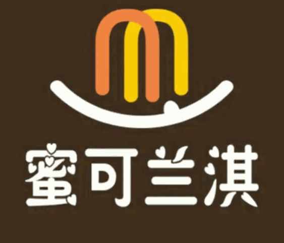 蜜可兰淇加盟