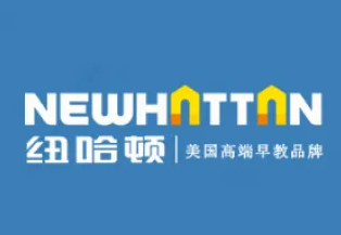 纽哈顿加盟