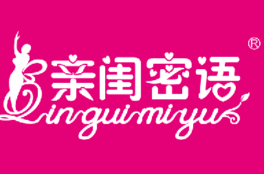 亲闺密语加盟