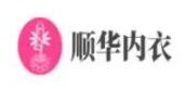 顺华内衣加盟