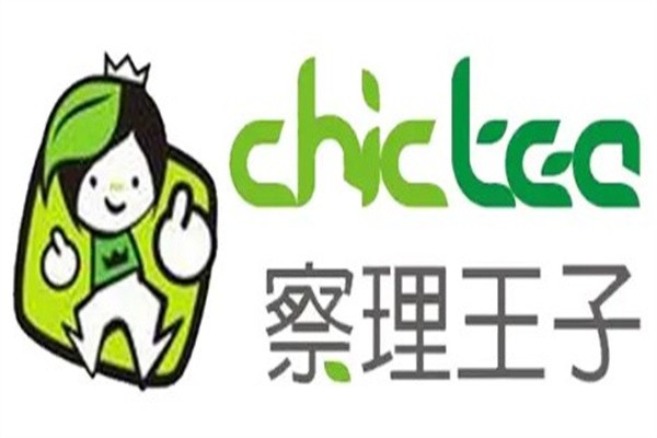 察理王子加盟