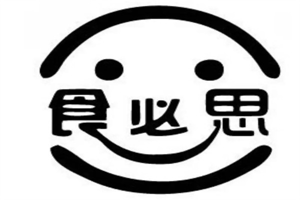 必普食必思加盟