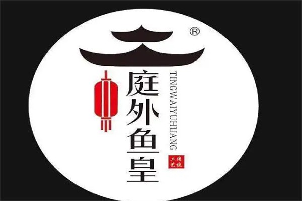 厅外鱼皇加盟