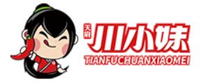 天府川小妹砂锅麻辣烫加盟