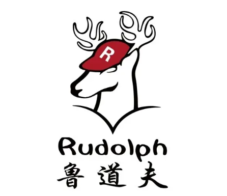 鲁道夫汉堡加盟