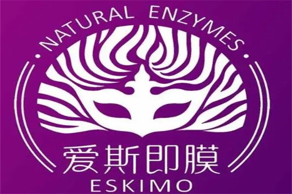 爱斯即膜加盟