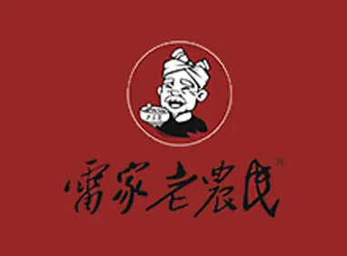 雷家老农民加盟