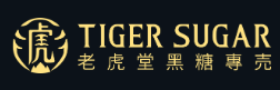 老虎堂加盟