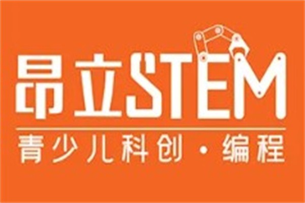 昂立STEM加盟