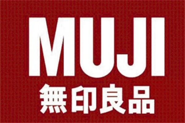 MUJI加盟