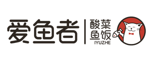 爱鱼者酸菜鱼加盟