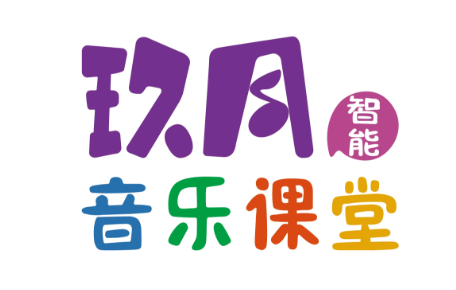 玖月音乐课堂加盟