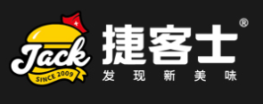 捷客士汉堡加盟