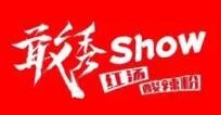 敢秀酸辣粉加盟