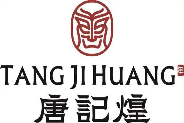 唐记煌火锅串串香加盟