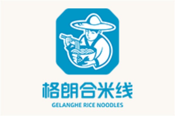 格朗合云南过桥米线加盟