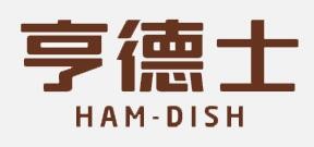 亨德士汉堡店加盟