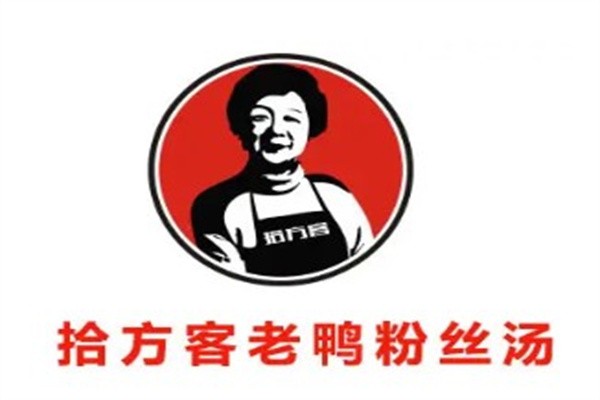 拾方客鸭血粉丝品牌logo