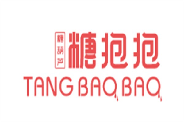 糖抱抱冰糖葫芦加盟