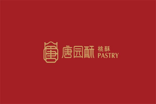 唐园酥加盟