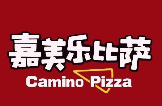 嘉美乐比萨加盟